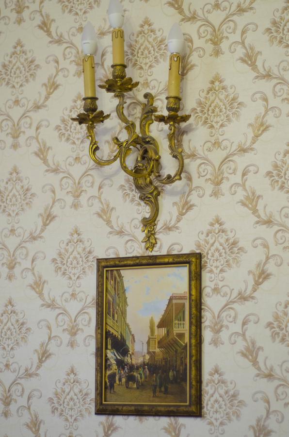 Apart Hotel His Highness Prince Gruzinski Tiflis Dış mekan fotoğraf